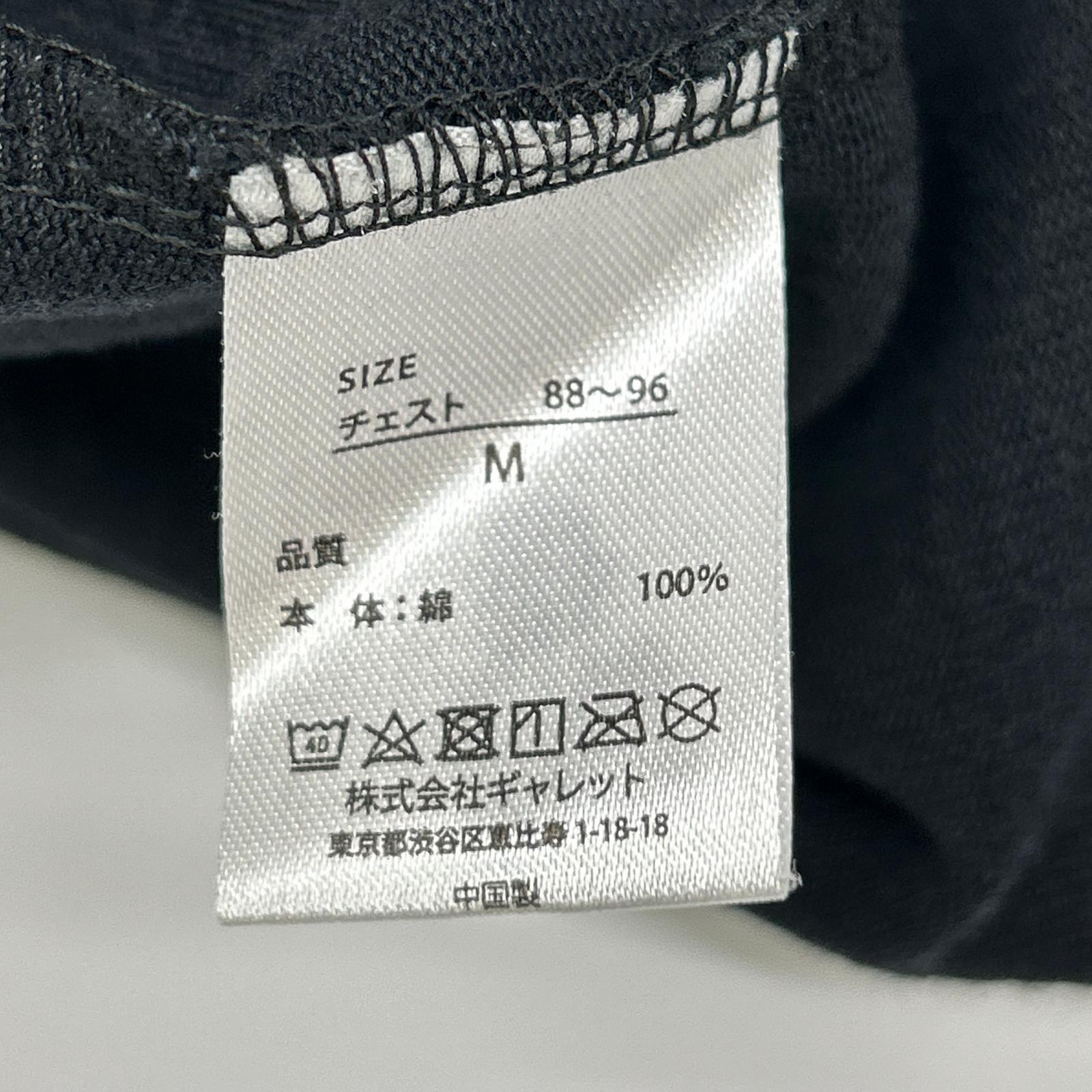 FRUIT OF THE LOOM フルーツオブザルーム ×金子恵治 ATHLETIC FORMAL SUIT スーツ セットアップ