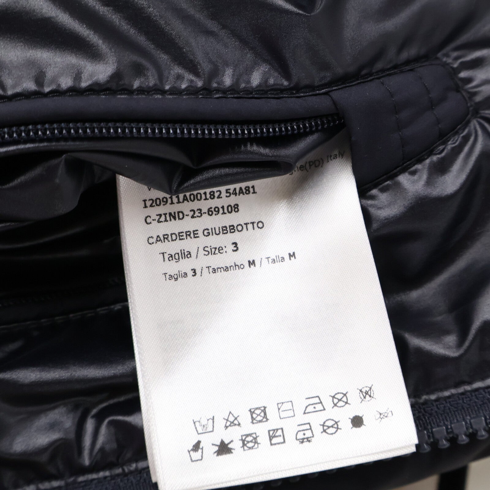 MONCLER モンクレール 【美品/23年製】CARDERE GIUBBOTTO フーディダウンジャケット ジャケット