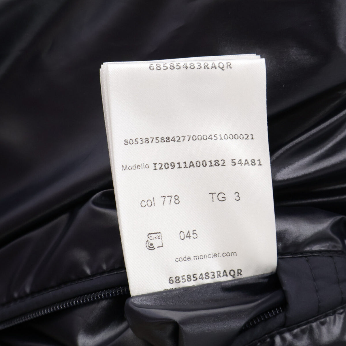 MONCLER モンクレール 【美品/23年製】CARDERE GIUBBOTTO フーディダウンジャケット ジャケット