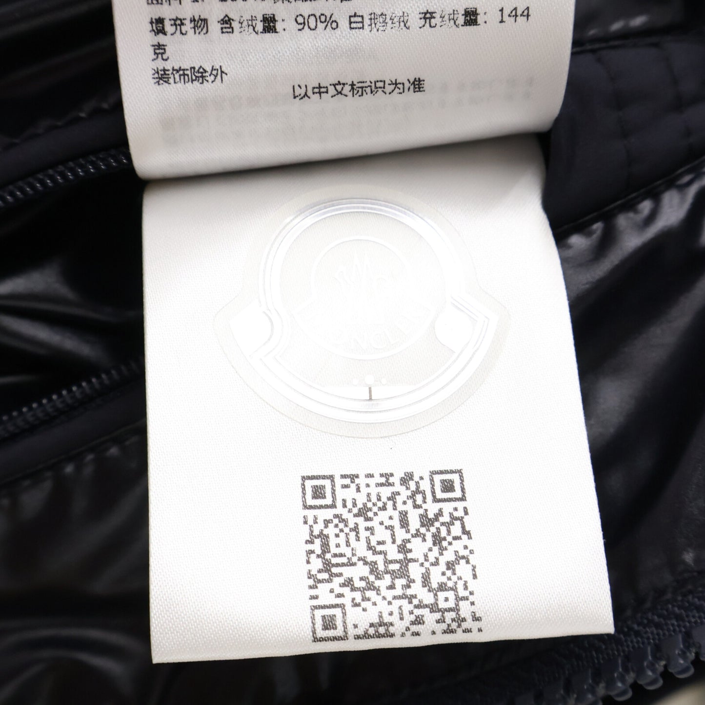 MONCLER モンクレール 【美品/23年製】CARDERE GIUBBOTTO フーディダウンジャケット ジャケット