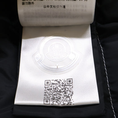 MONCLER モンクレール 【美品/24年製】VALMASQUE フード付ダウン ベスト