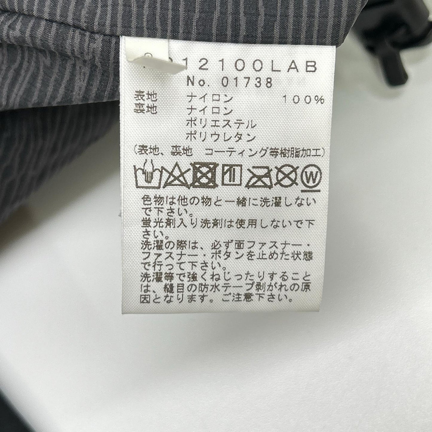 THE NORTH FACE ノースフェイス NP12100LAB カスタム マウンテンジャケット ジャケット