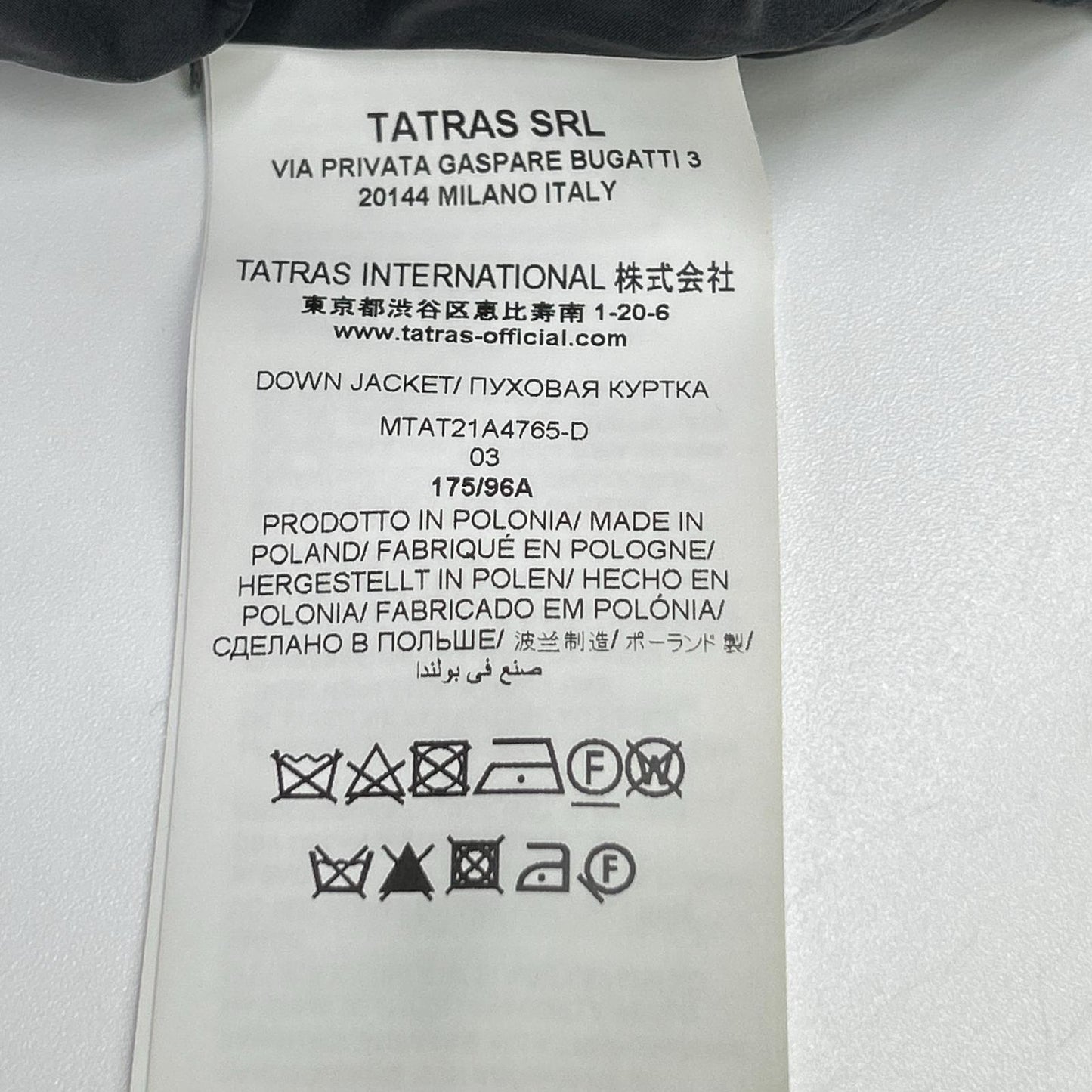 TATRAS タトラス MTAT21A4765-D HORN R-LINE ウール ダウンジャケット ジャケット