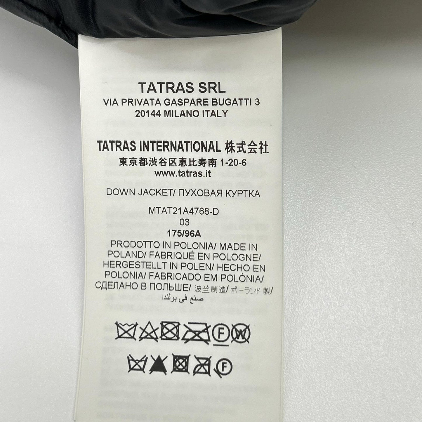 TATRAS タトラス MTAT21A4768-D リライ フライトジャケット ダウン ジャケット