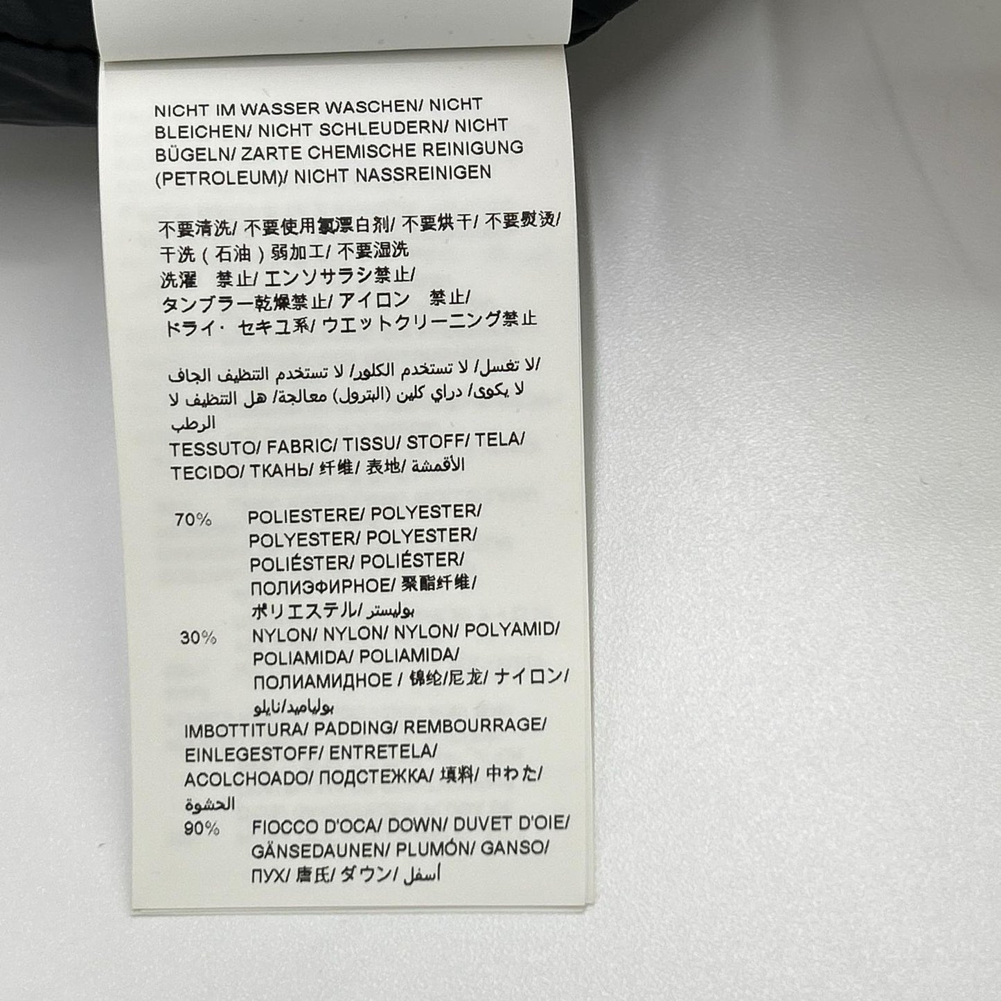 TATRAS タトラス MTAT21A4768-D リライ フライトジャケット ダウン ジャケット