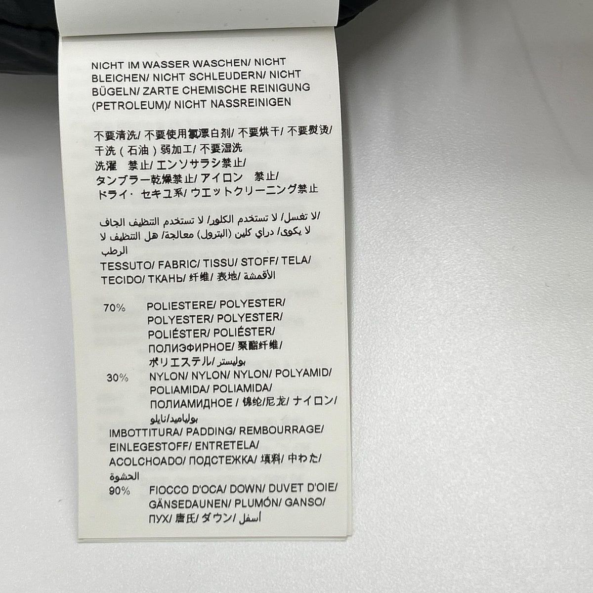 TATRAS タトラス MTAT21A4768-D リライ フライトジャケット ダウン ジャケット