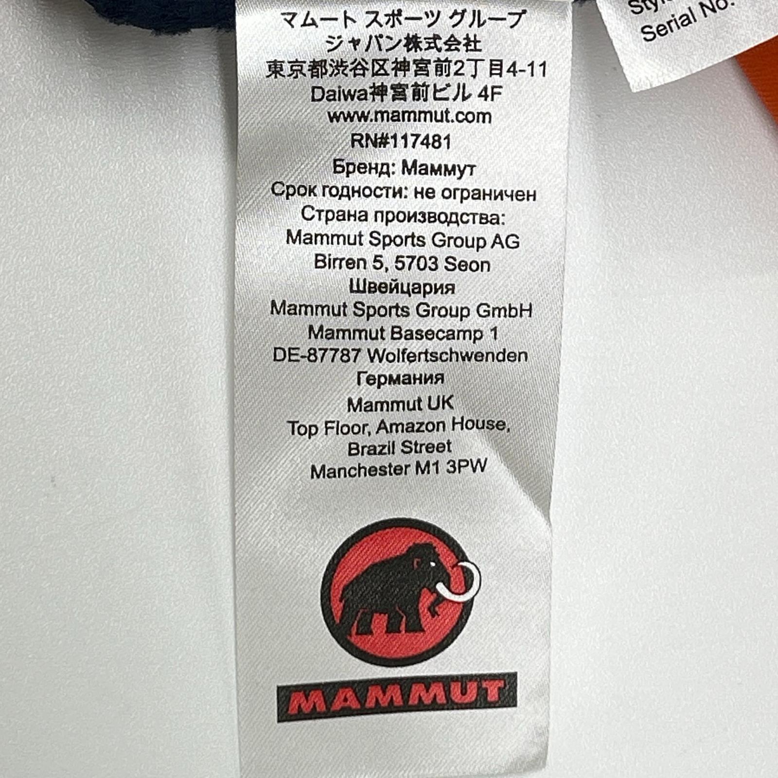 MAMMUT マムート 1013-02580 Aenergy IN Hybrid Jacket ジャケット