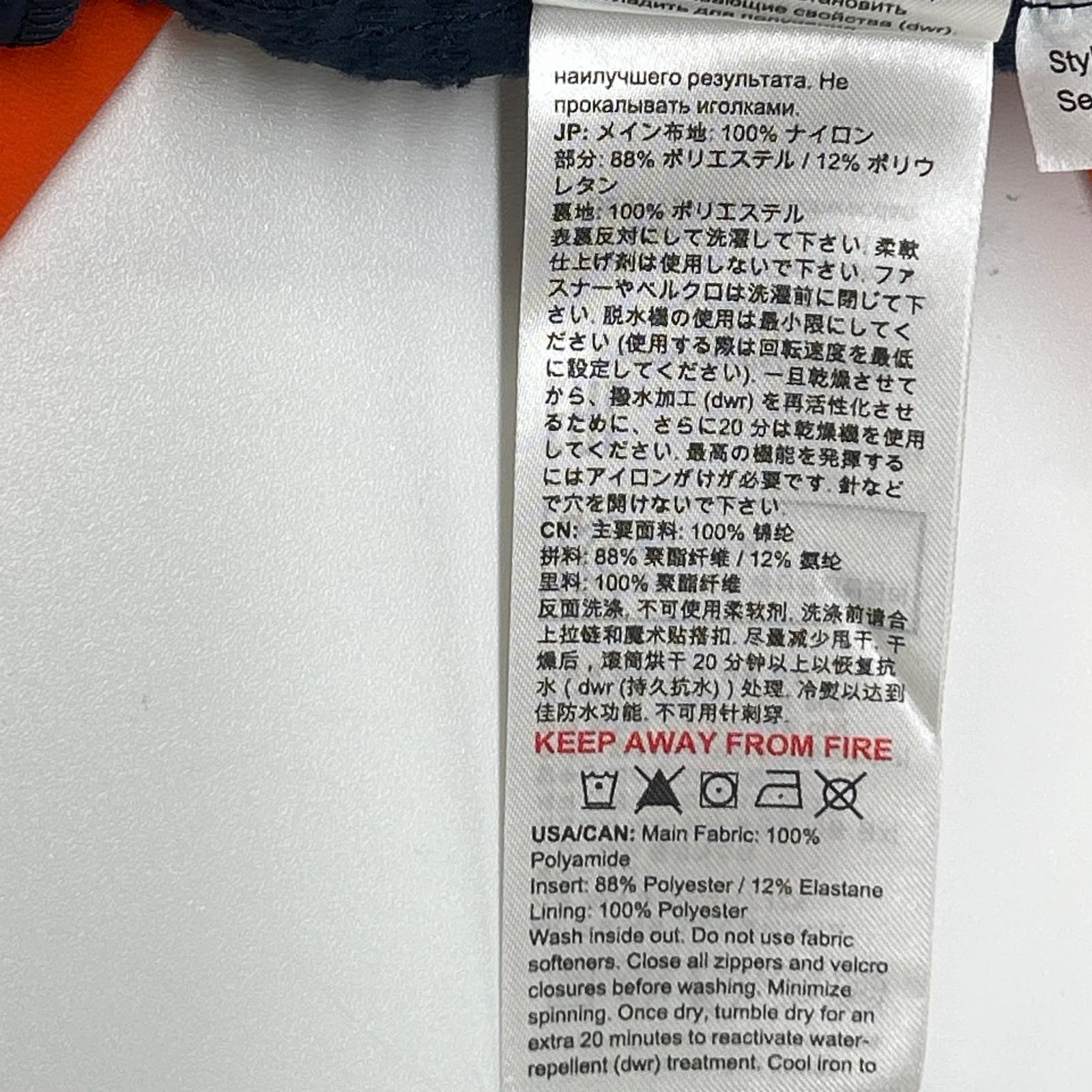 MAMMUT マムート 1013-02580 Aenergy IN Hybrid Jacket ジャケット
