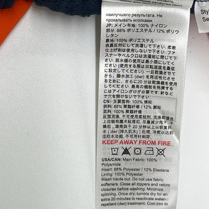 MAMMUT マムート 1013-02580 Aenergy IN Hybrid Jacket ジャケット