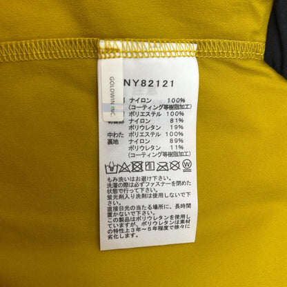 THE NORTH FACE ノースフェイス NY82121 フューチャーライトハイブリッドベントリックスフーディ ジャケット