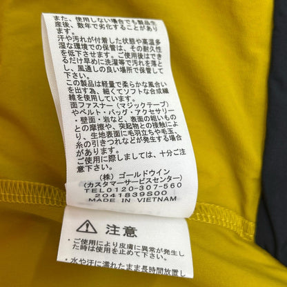 THE NORTH FACE ノースフェイス NY82121 フューチャーライトハイブリッドベントリックスフーディ ジャケット