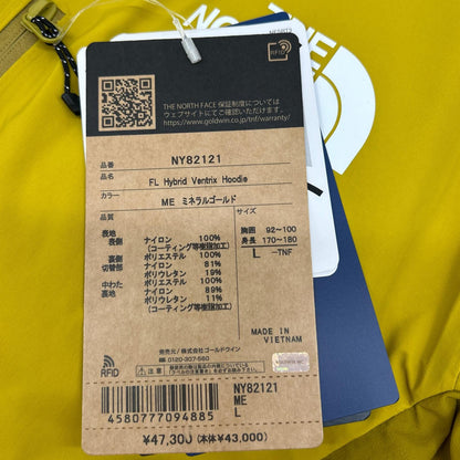 THE NORTH FACE ノースフェイス NY82121 フューチャーライトハイブリッドベントリックスフーディ ジャケット