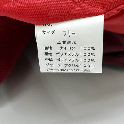 Hoshihime 星姫 波鷹刺繍 スカジャン ジャケット