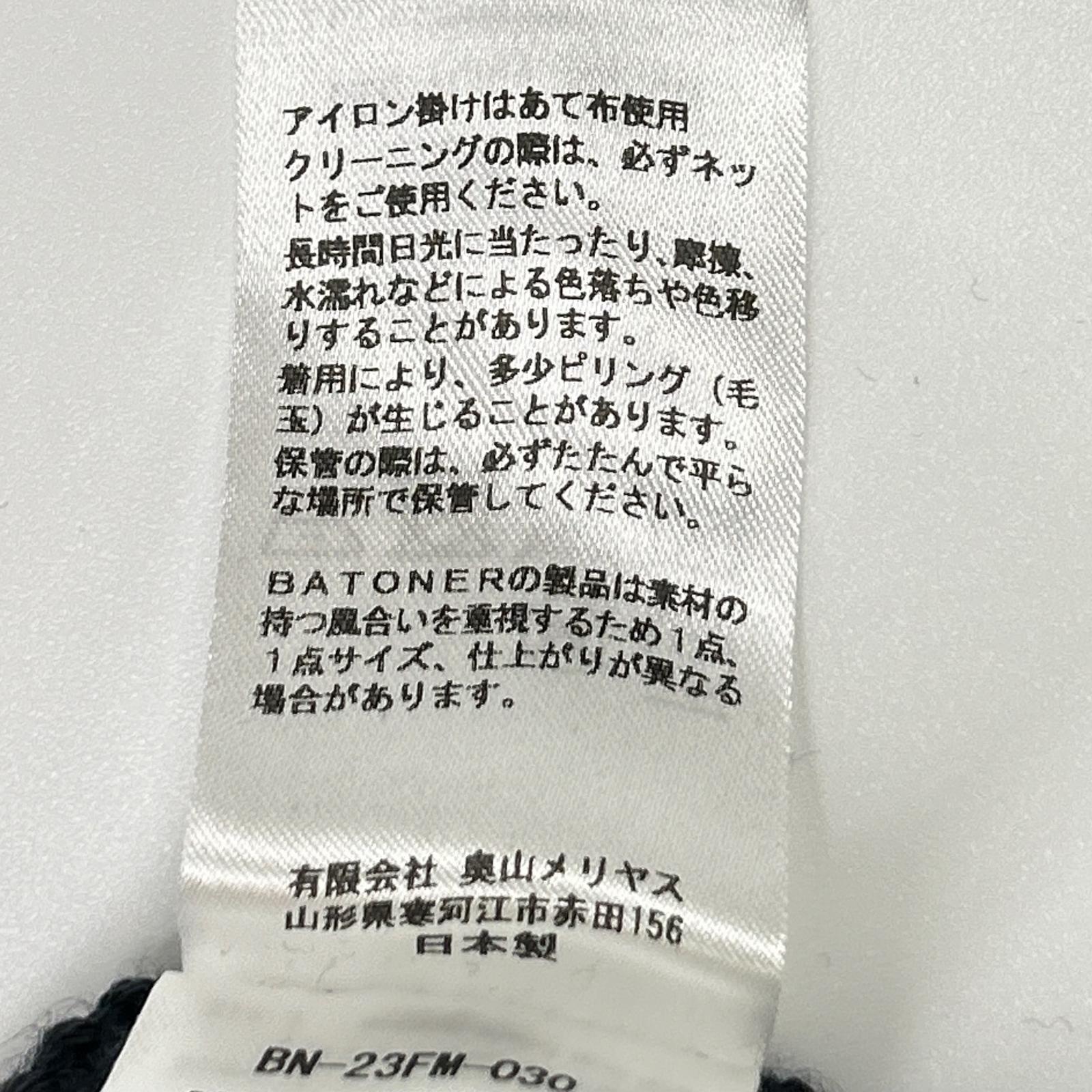 BATONER バトナー BN-23FW ネイビー シグネチャー クルーネックニット トップス