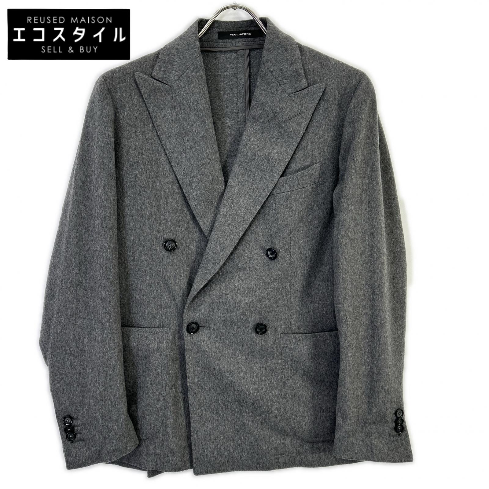 TAGLIATORE タリアトーレ G-WESTON2DK グレー カシミヤ ダブルジャケット ジャケット
