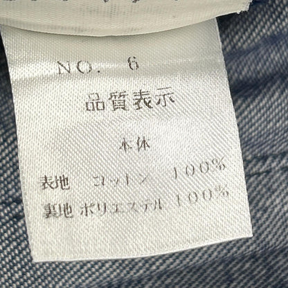 LARDINI ラルディーニ デニム ダブルジャケット ジャケット