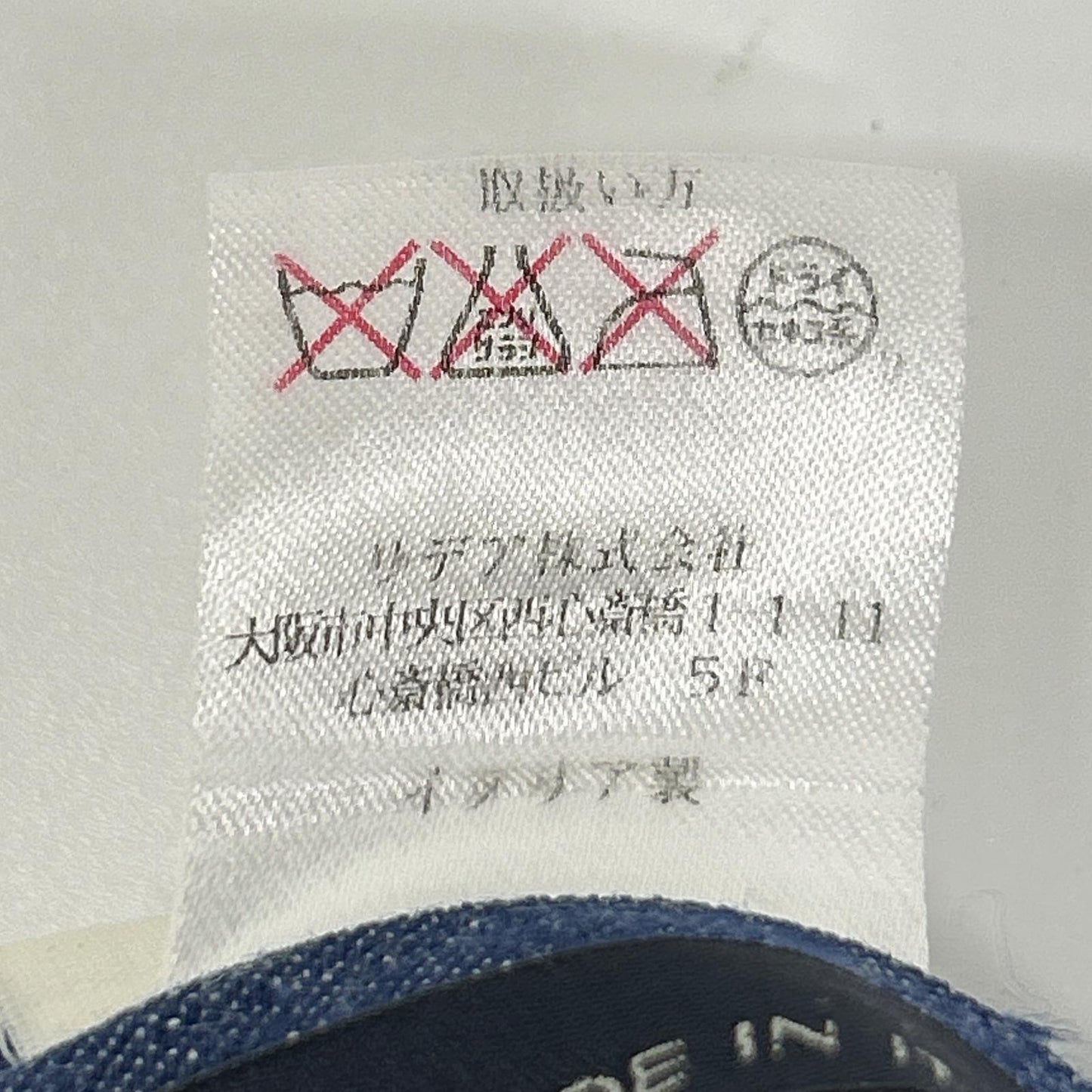 LARDINI ラルディーニ デニム ダブルジャケット ジャケット