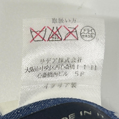LARDINI ラルディーニ デニム ダブルジャケット ジャケット