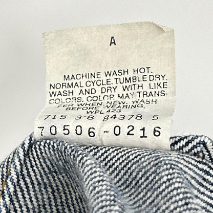 LEVI'S リーバイス 70505-0216　4th　80s　USA製　　デニム　トラッカー ジャケット