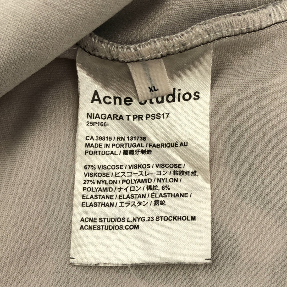ACNE STUDIOS アクネ ストゥディオズ NIAGARA T PR PSS17 カモフラ 半袖 Tシャツ トップス