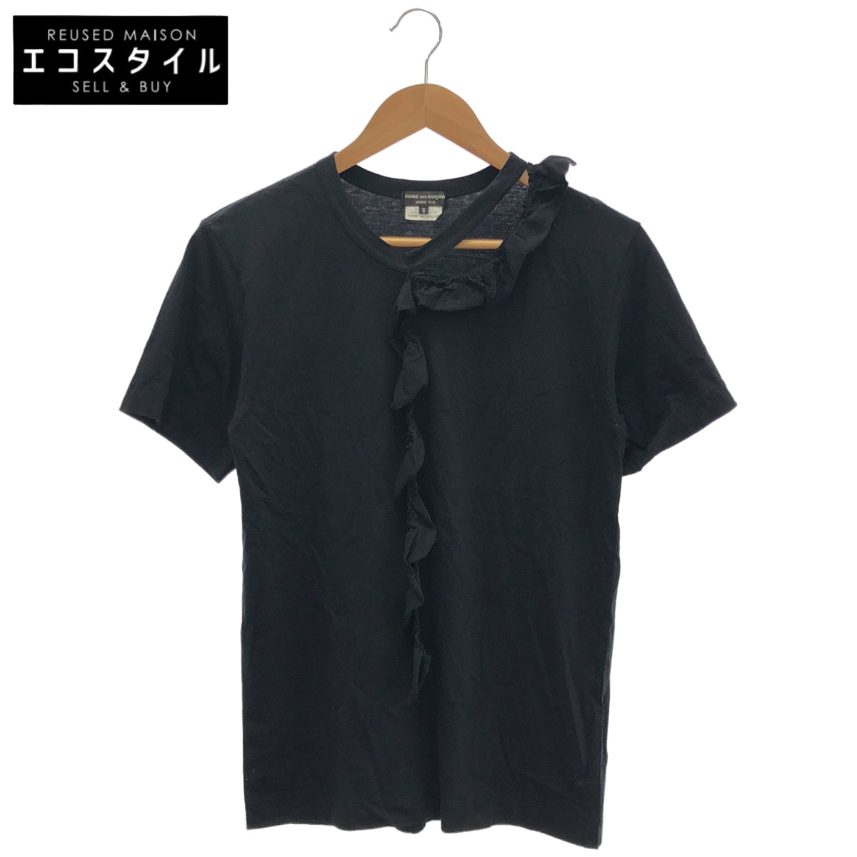 COMMEdesGARCONS HOMME PLUS コムデギャルソンオムプリュス ブラック PJ-T050 フリルTシャツ トップス