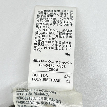 INCOTEX インコテックス ブラウン 1NGW24 スリムフィット1プリーツパンツ ボトムス