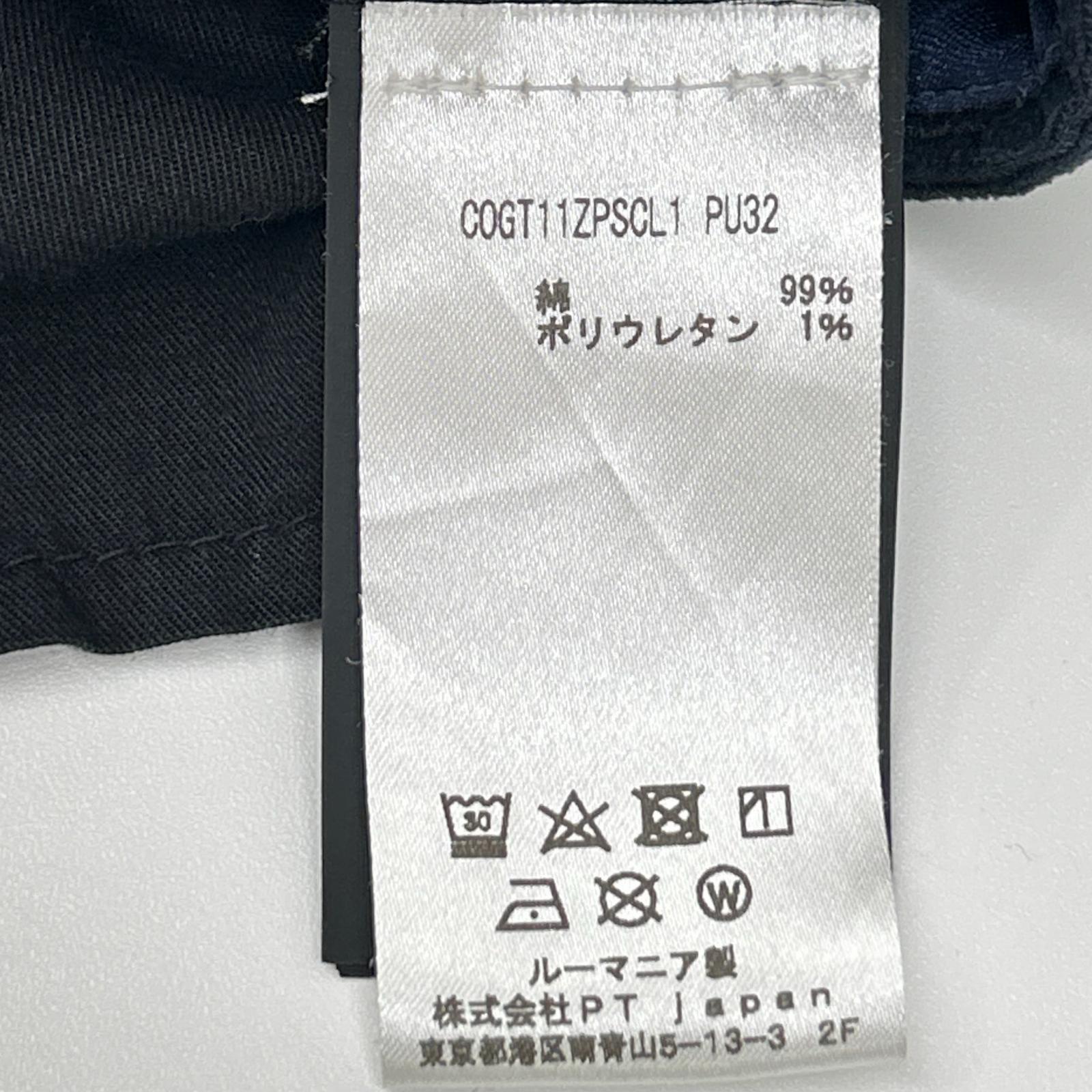 PT TORINO ピーティートリノ ネイビー COGT11ZPSCL1 コーデュロイ 1プリーツ スラックスパンツ ボトムス