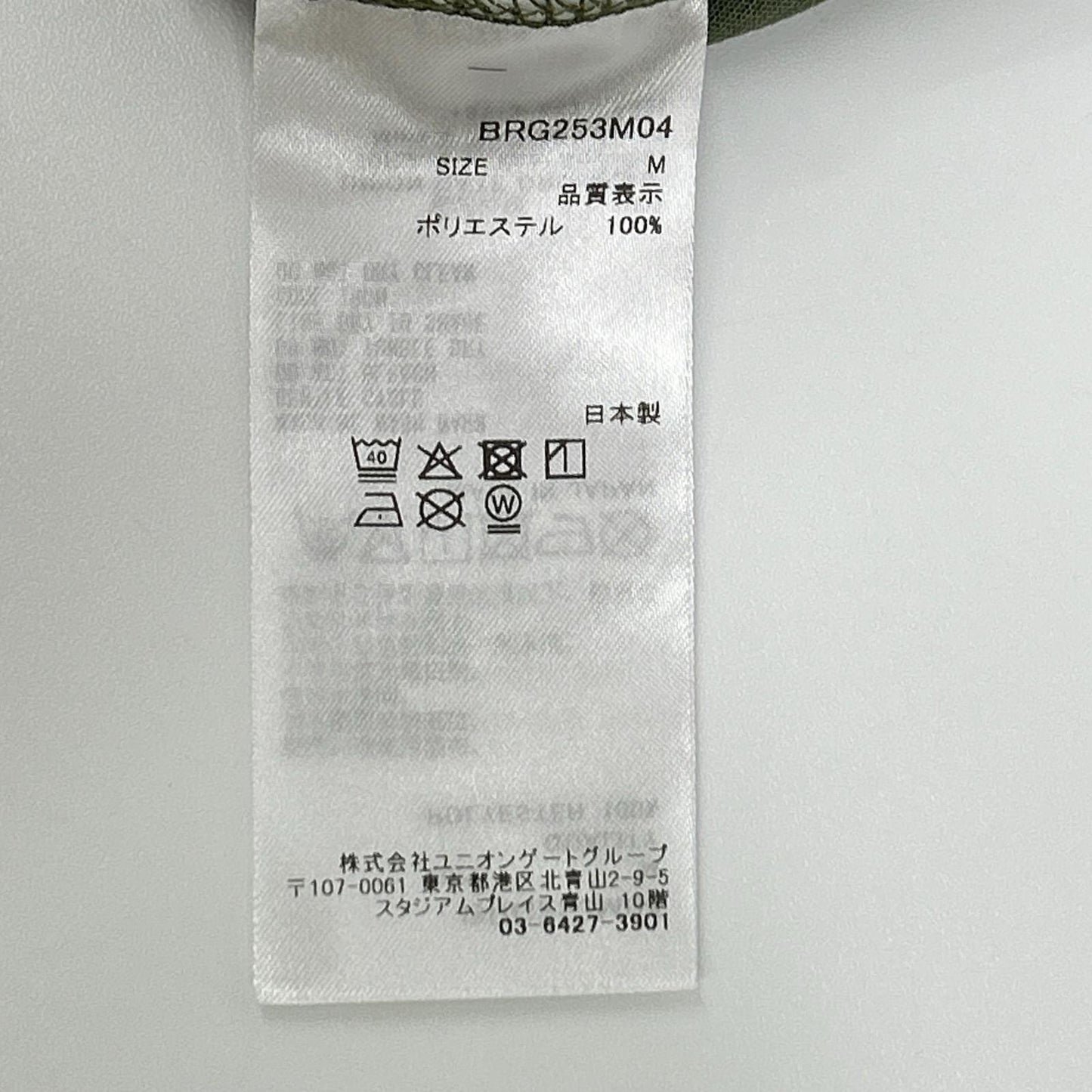BRIEFING ブリーフィング BRG253M04 オリーブ モックネック 半袖 Tシャツ トップス