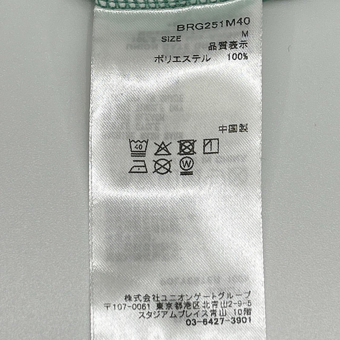 【SALE】 BRIEFING ブリーフィング BRG251M40 MINI 3D LOGO HIGHNECK Tシャツ トップス