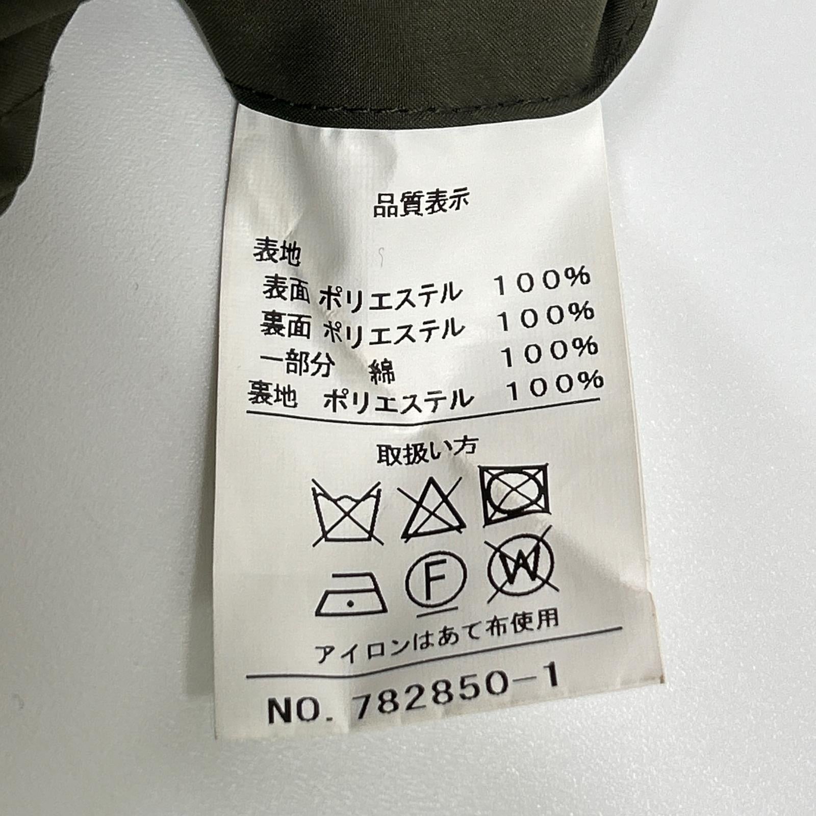 CHESTERBARRIE チェスターバリー カーキ ハンティングワークジャケット ジャケット