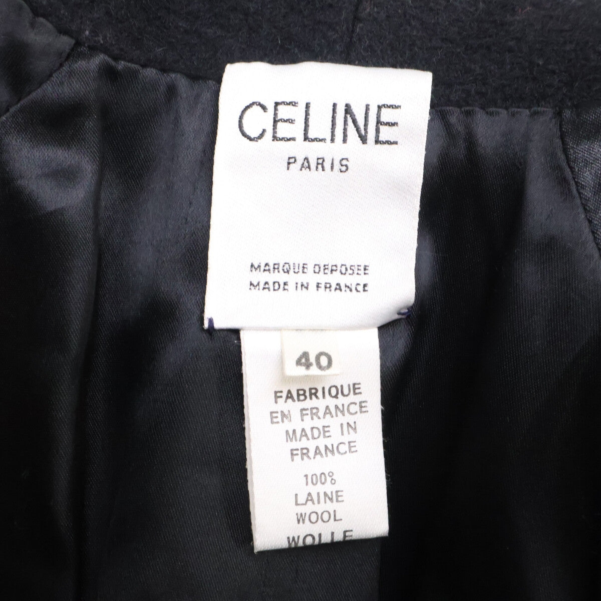 CELINE セリーヌ ヴィンテージ ウール ベルト付 クロス コート
