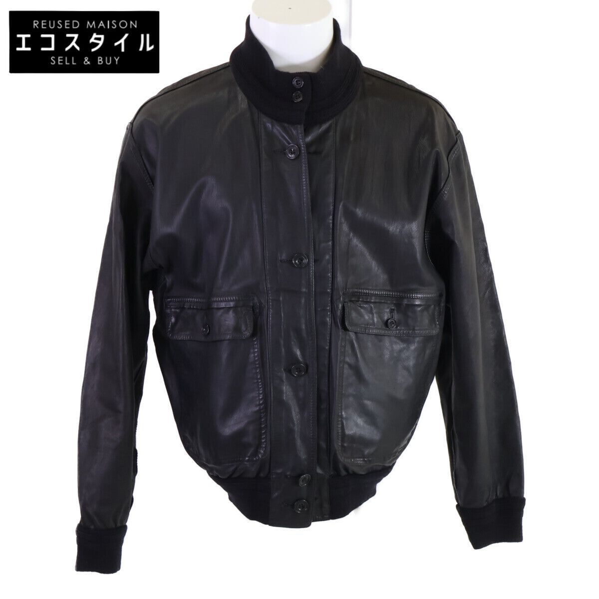 ARNYS Arnys nubuck and reindeer leather reversible blouson jacket jacket