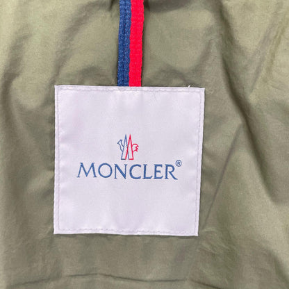 MONCLER モンクレール 【美品/24年製】CONTRIN ダブルジップ ダウン ベスト