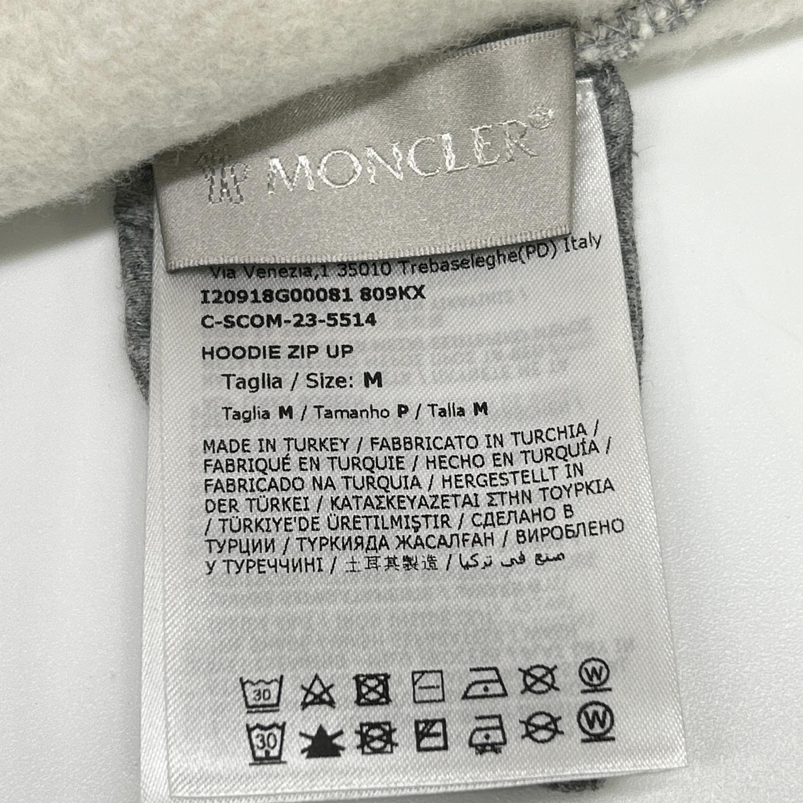 MONCLER モンクレール 23年製 HOODIE ZIP UP セットアップ スーツ セットアップ