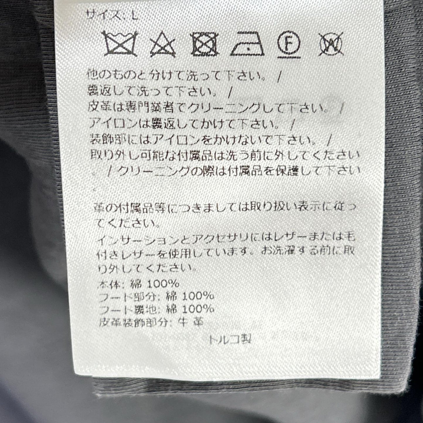 MONCLER モンクレール 23年製 FELPA APERTA CON CAPPUCCIO ジップアップパーカー トップス