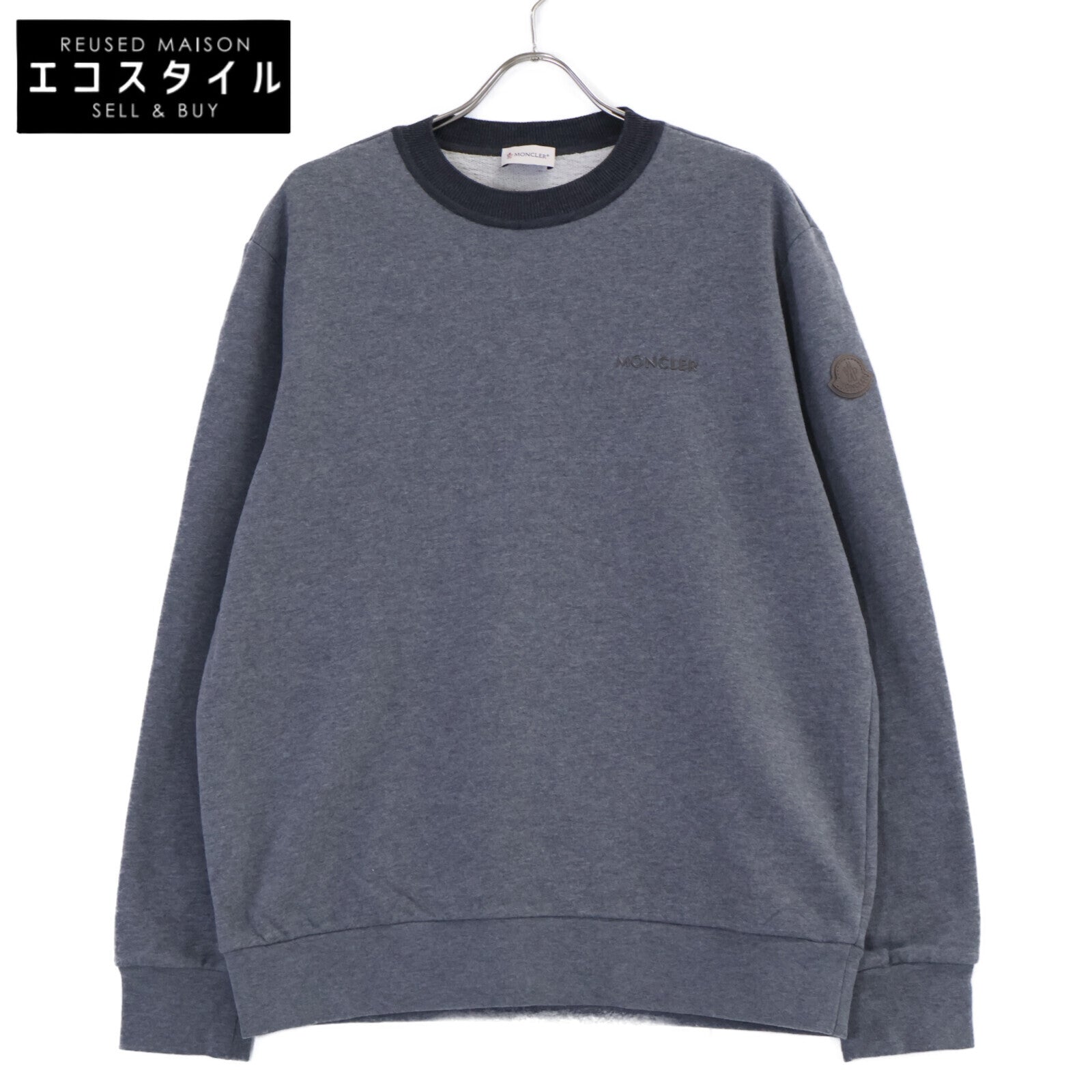 MONCLER Moncler 2025 gray FELPA GIROCOLLO top