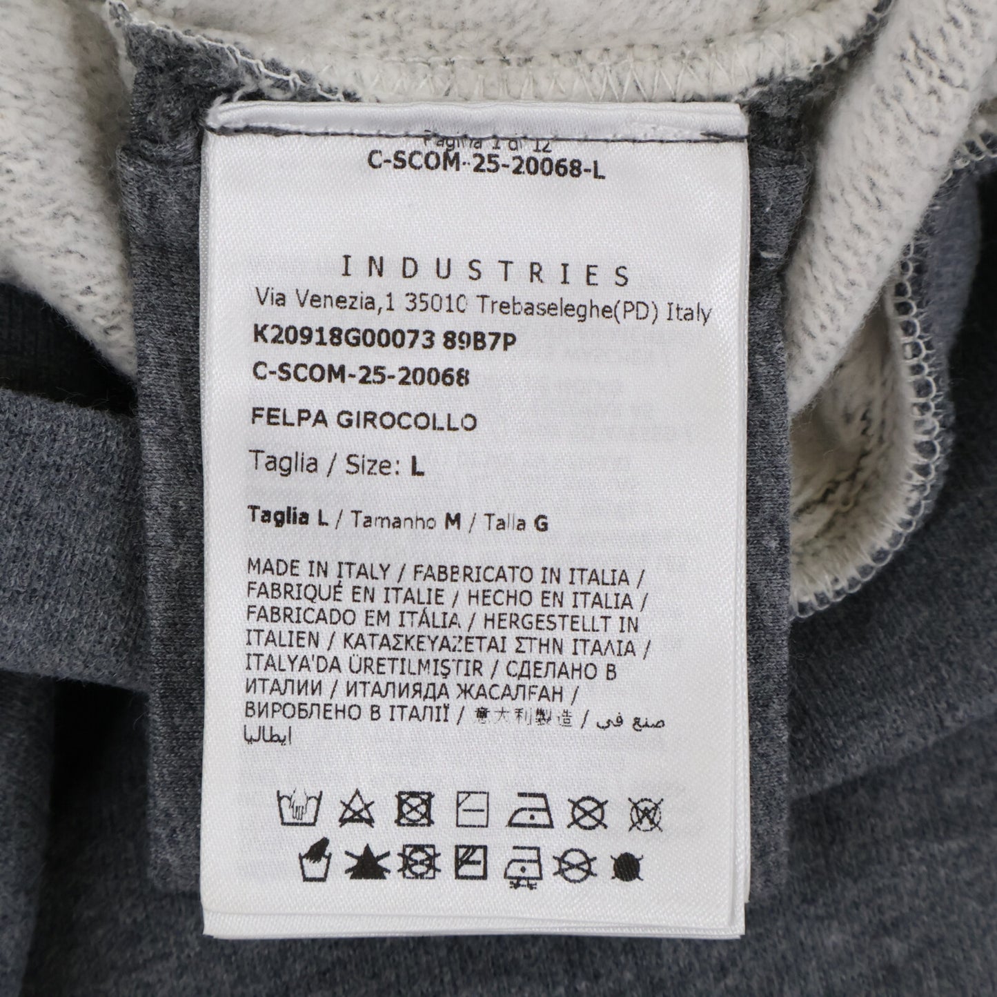 MONCLER モンクレール 25年製　グレー FELPA GIROCOLLO トップス