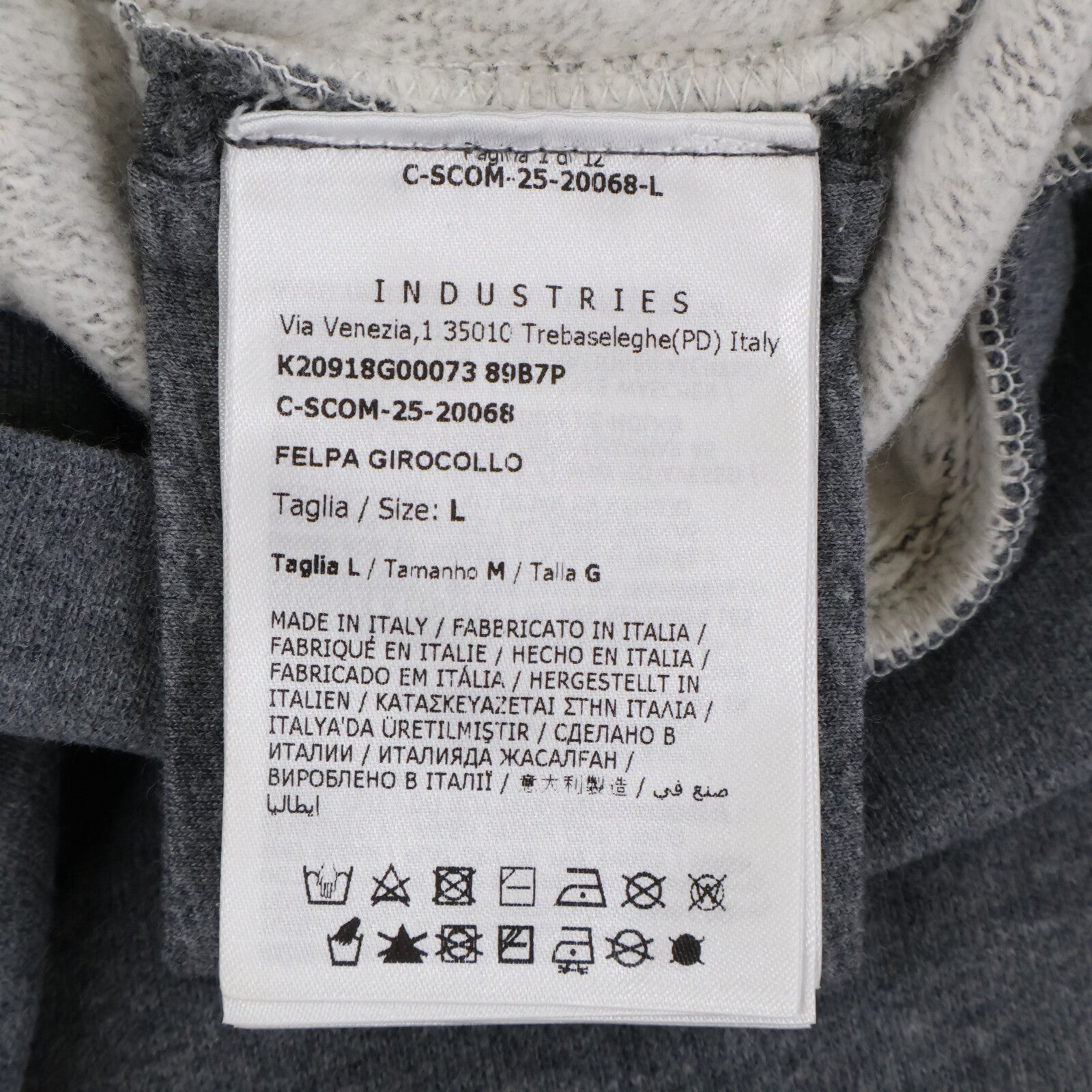 MONCLER モンクレール 25年製　グレー FELPA GIROCOLLO トップス