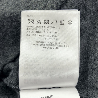 MONCLER 2023 Gray FELPA GIROCOLLO, top