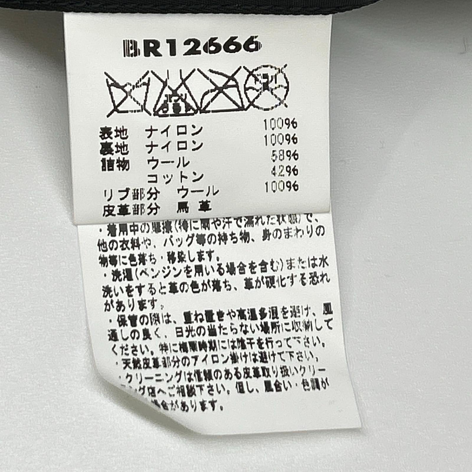 BUZZ RICKSON'S バズリクソンズ BR12666 ブラック ウィリアムギブソン MA-1フライトジャケット ジャケット