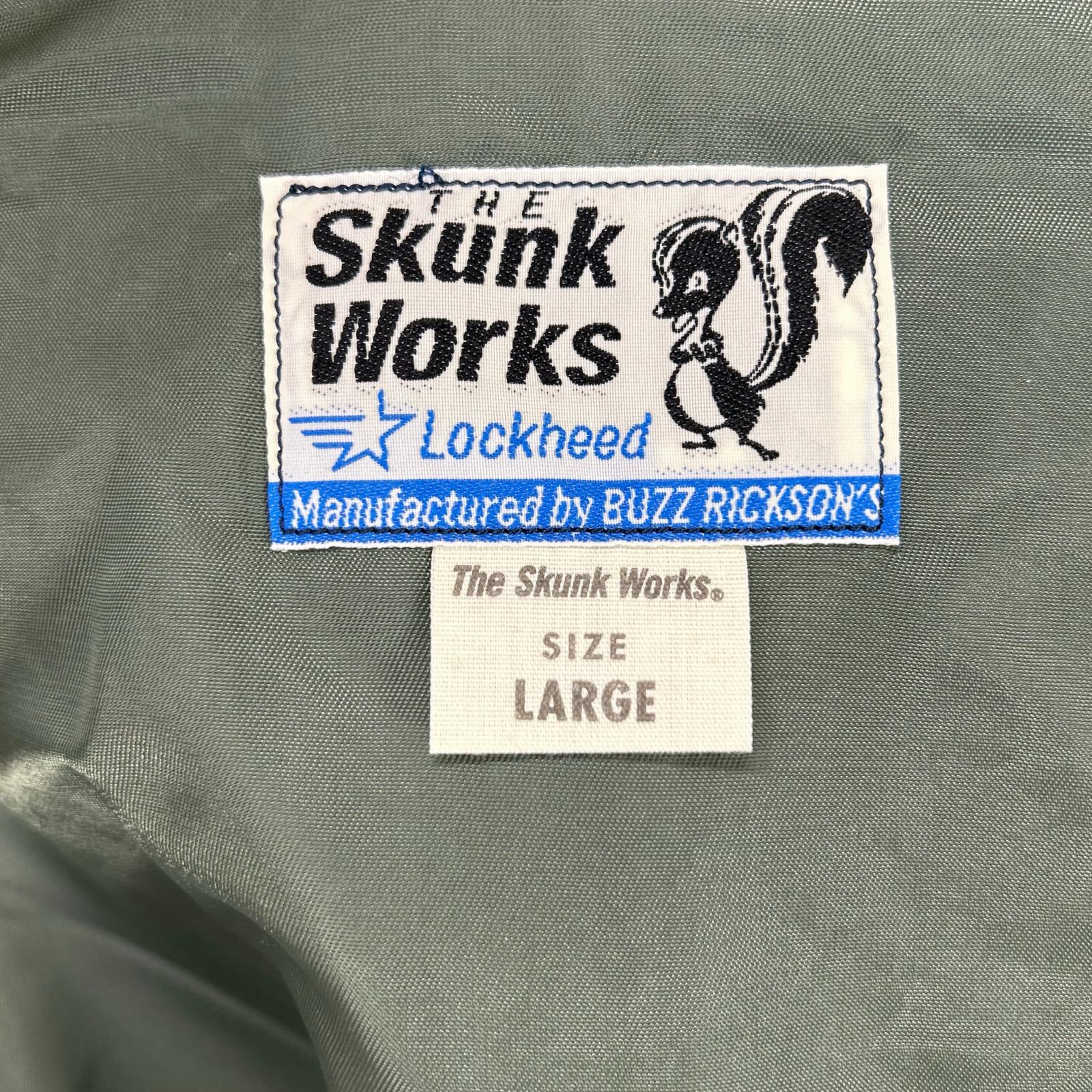 BUZZ RICKSON'S バズリクソンズ ×スカンクワークス BR13622 ネイビー ECWCS フライトジャケット ジャケット