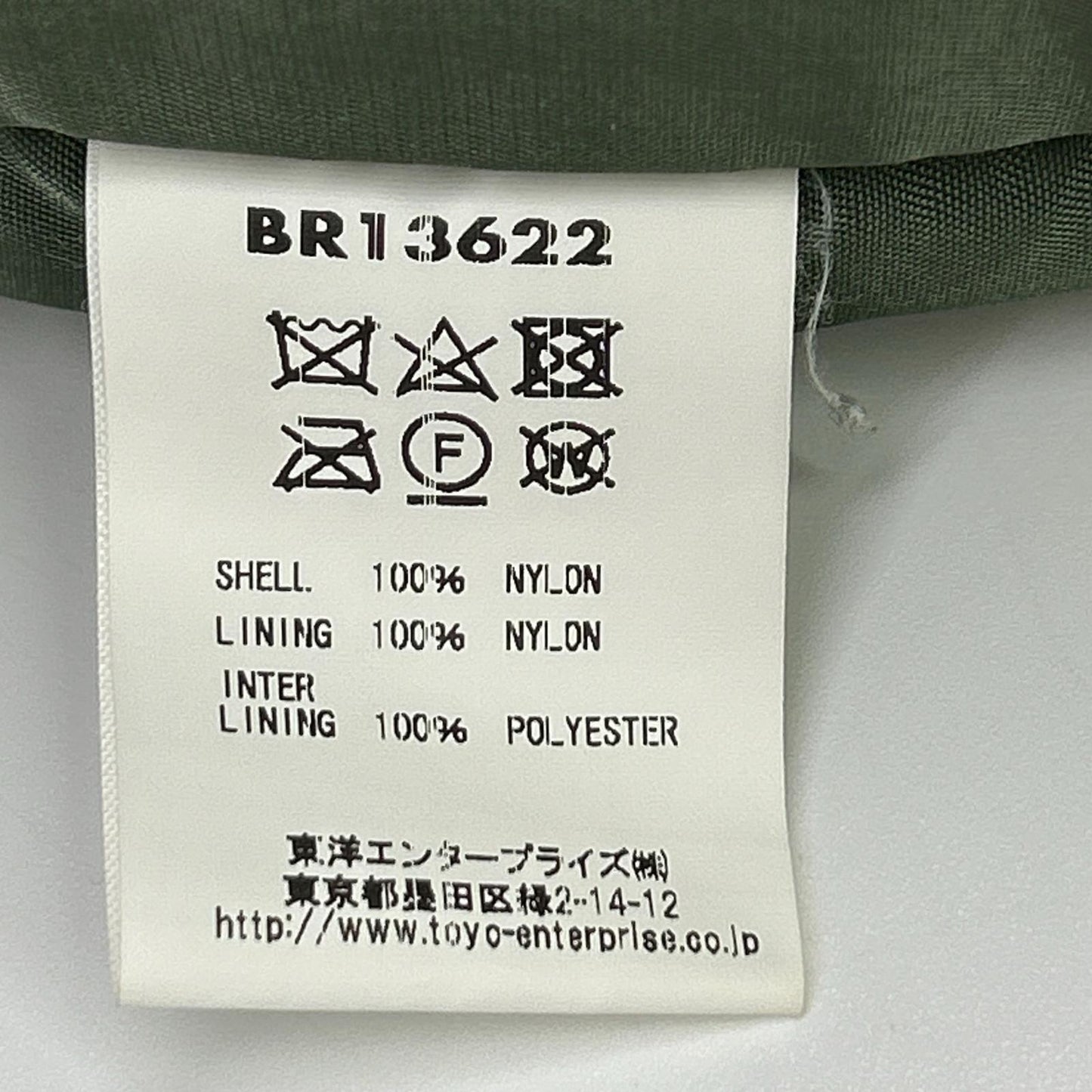 BUZZ RICKSON'S バズリクソンズ ×スカンクワークス BR13622 ネイビー ECWCS フライトジャケット ジャケット