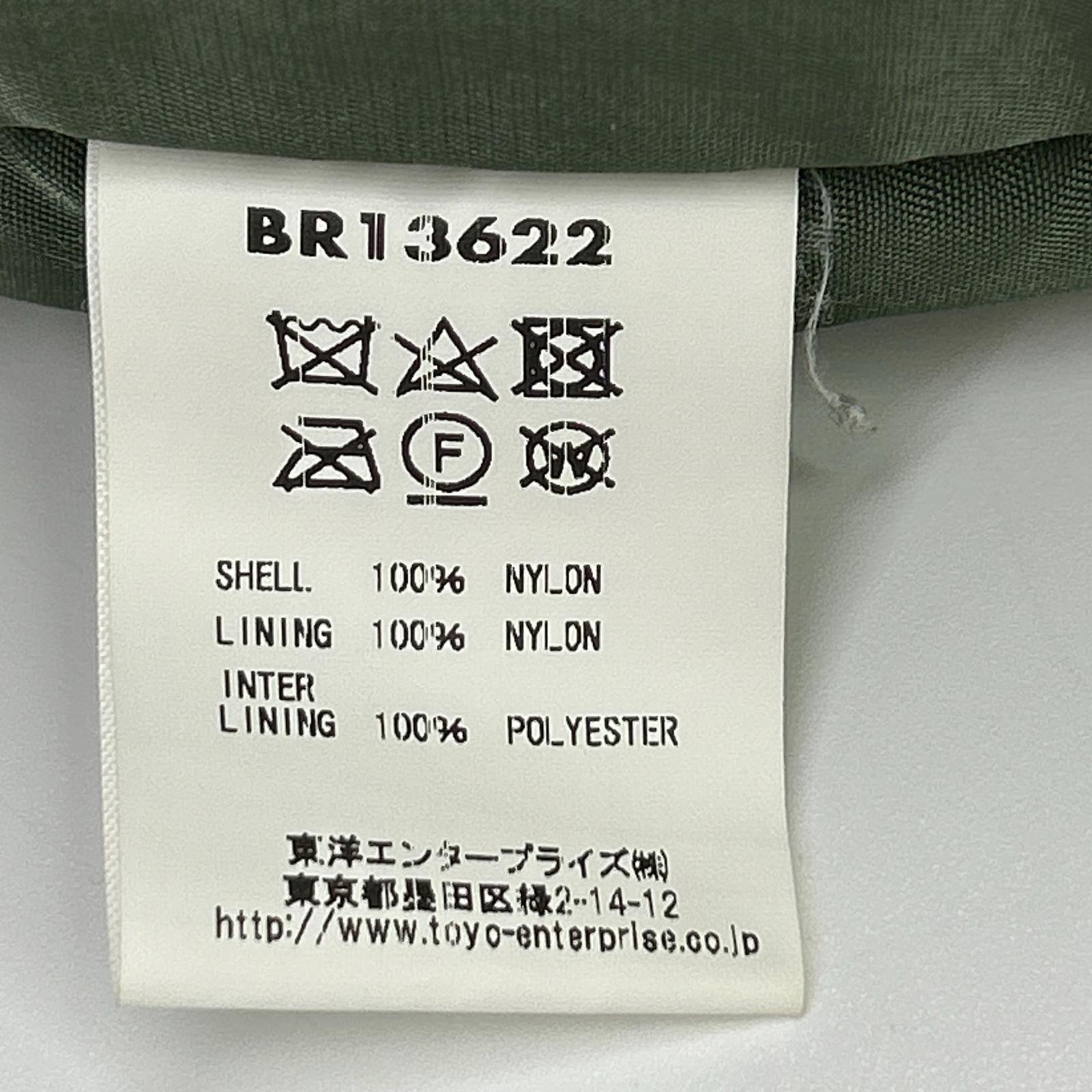 BUZZ RICKSON'S バズリクソンズ ×スカンクワークス BR13622 ネイビー ECWCS フライトジャケット ジャケット