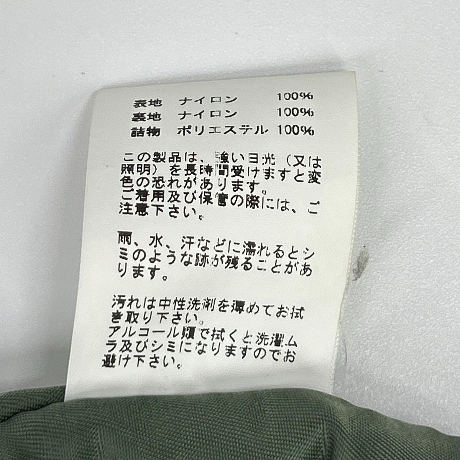 BUZZ RICKSON'S バズリクソンズ ×スカンクワークス BR13622 ネイビー ECWCS フライトジャケット ジャケット