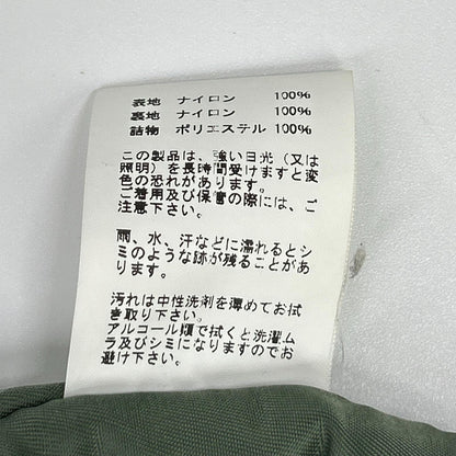 BUZZ RICKSON'S バズリクソンズ ×スカンクワークス BR13622 ネイビー ECWCS フライトジャケット ジャケット