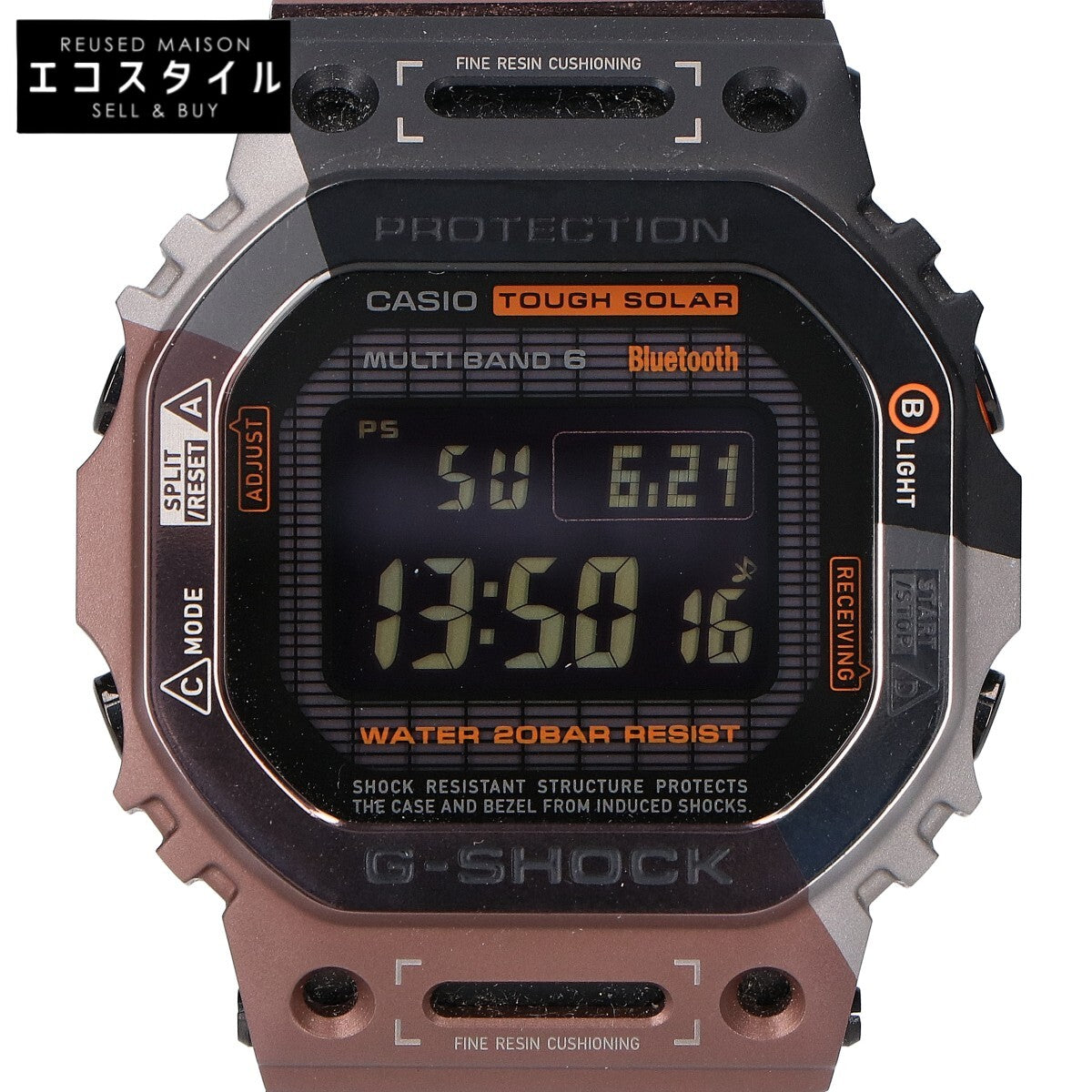 G-SHOCK ジーショック 美品 GMW-B5000TVB-1JR カモフラ フルメタル タフソーラー電波 腕時計