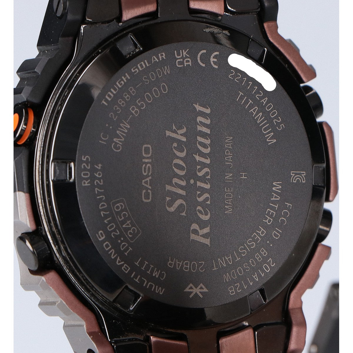 G-SHOCK ジーショック 美品 GMW-B5000TVB-1JR カモフラ フルメタル タフソーラー電波 腕時計