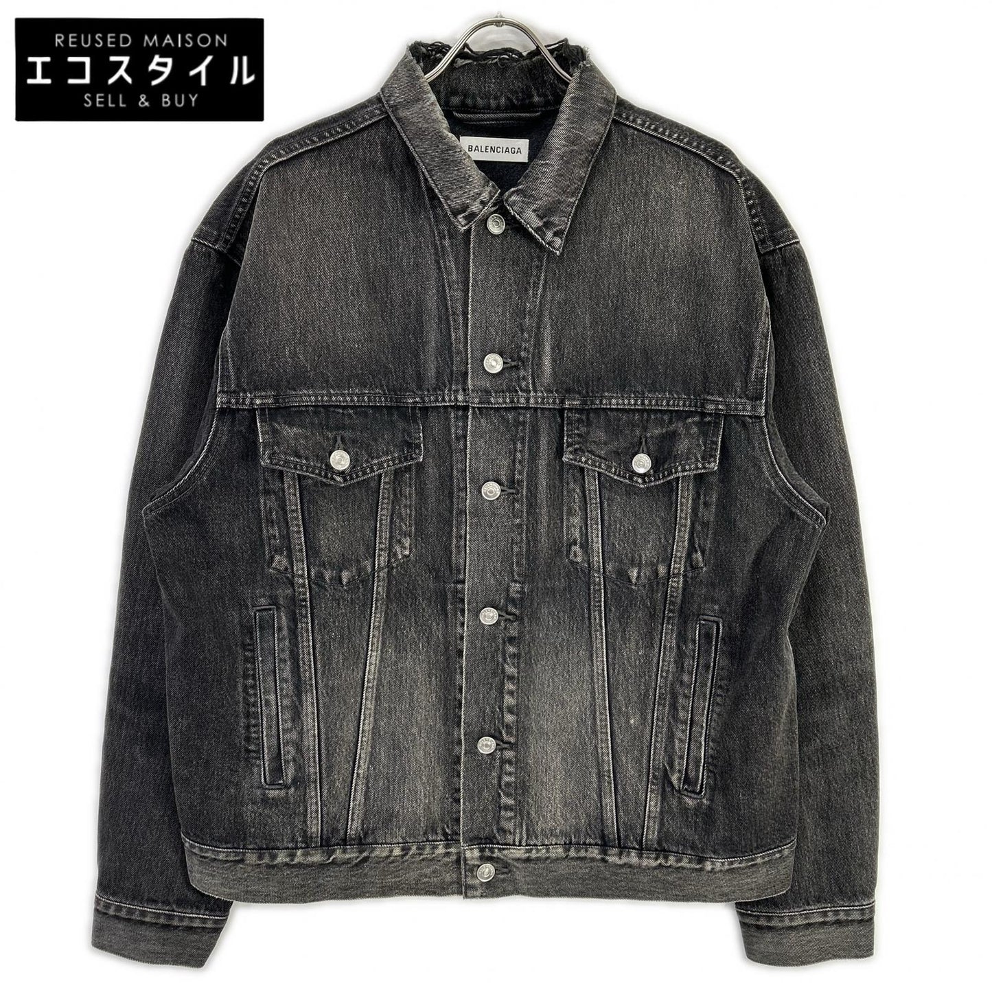 BALENCIAGA バレンシアガ 529177 18AW バックロゴ デニムジャケット ジャケット