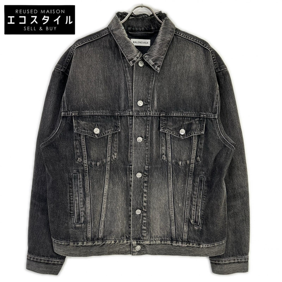 BALENCIAGA バレンシアガ 529177 18AW バックロゴ デニムジャケット ジャケット
