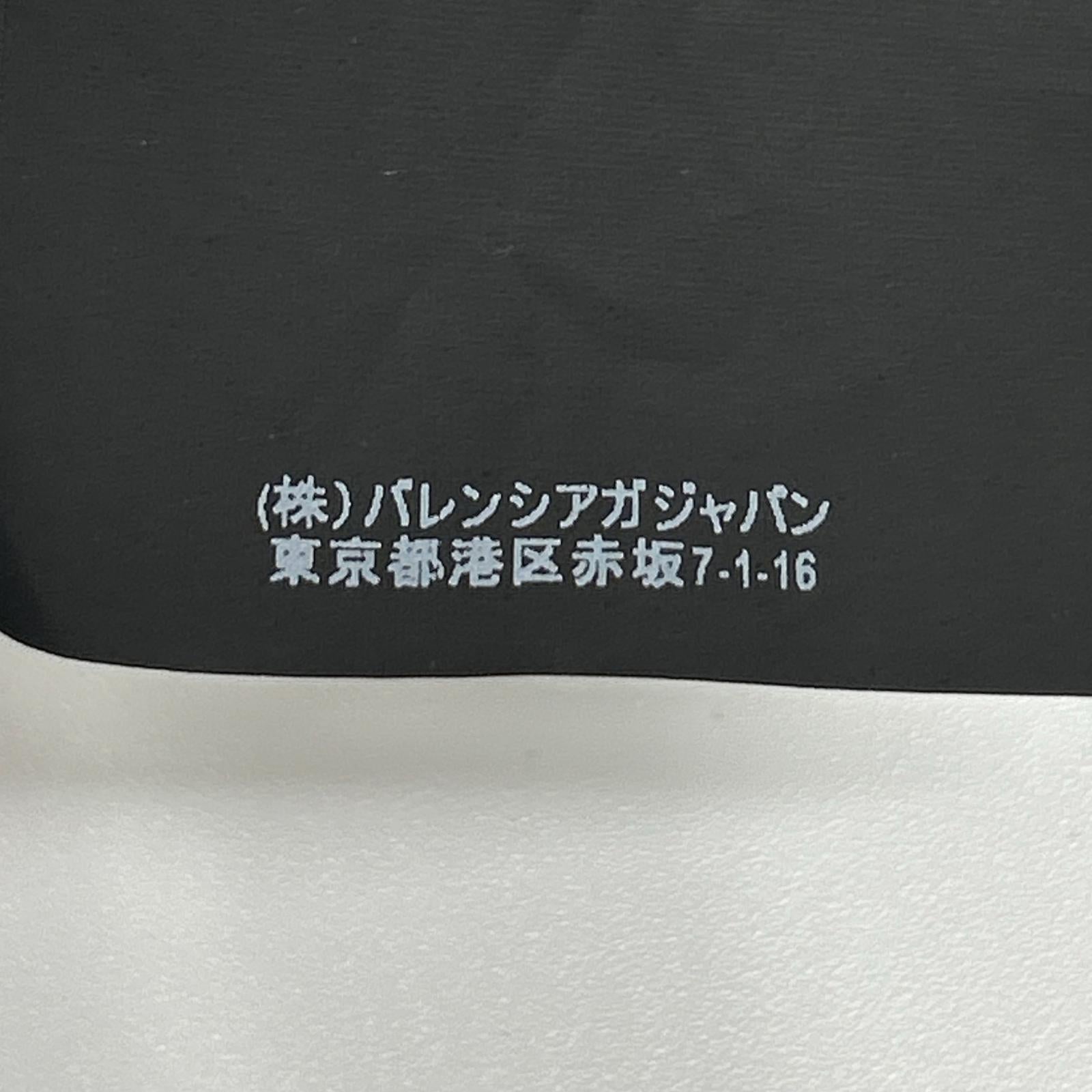 BALENCIAGA バレンシアガ 529177 18AW バックロゴ デニムジャケット ジャケット